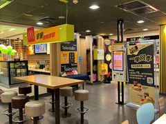 -麦当劳(华宁弘基生活中心店)