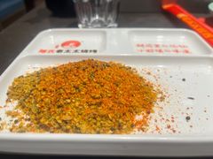 -邢氏老太太烤串(北兴街店)