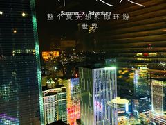 -魔厨私房菜(观音桥店)