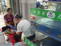 -阳澄湖大闸蟹·琼灵阁牌品牌连锁(吴中总店)