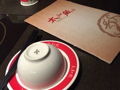 -太和殿鸳鸯麻辣火锅