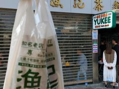 -渔记茶餐厅(渔村店)