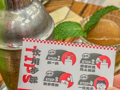 -孖记茶档·热腾茶餐(江南西plus店)