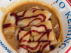 -克茗冰室(壹方天地店)