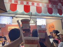 -香港鸳鸯王(西湖路店)