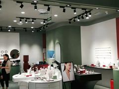 -仲盛世界商城