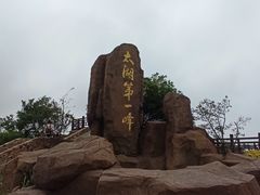 -缥缈峰景区
