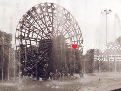 景点-口岸雕花楼