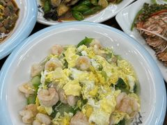 -晶渔坊·海鲜私房菜(东夷小镇店)