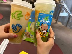 -7分甜(上海新天地广场店)