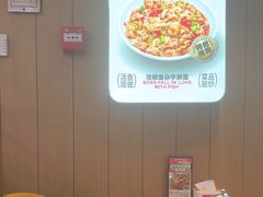 -老板恋上鱼(印象城店)