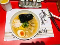 一乐豚骨拉面-火影忍者一乐拉面(环球港店)