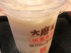 -永和大王(宜山店)