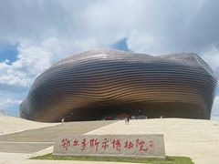 -鄂尔多斯博物馆