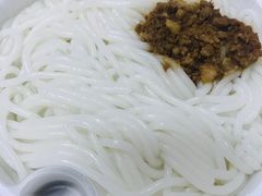 米线-妈妈故事米线(市府恒隆店)