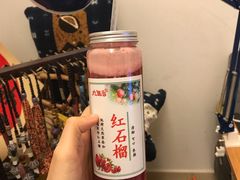 -九里香奶茶果汁(碧湖店)