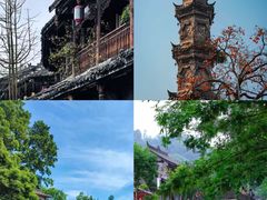 -崇州市街子古镇