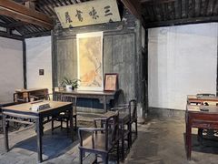 -绍兴鲁迅故里·沈园景区