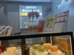 -野人先生现做冰淇淋(北京环宇荟店)