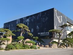 -罗红摄影艺术馆