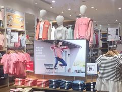 -优衣库(广州恒宝广场店)