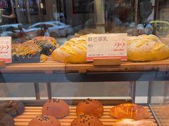 -木子木水日式烫面包(观音桥星光68广场店)