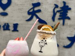 -大象厨房(重庆道店)