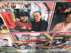 -利强记北角鸡蛋仔(弥敦道店 )