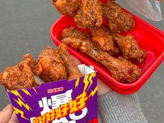 -绝味鸭脖(石路步行街店)