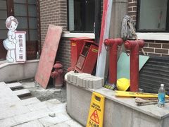 -上海交通大学医学院附属仁济医院(西院)