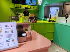 -gleeglee乐溢亦茶(合生汇店)