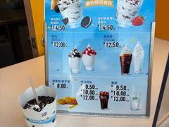 -麦当劳(田林好又多店)