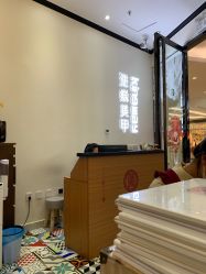 -进巍美甲美睫店