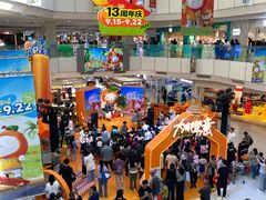 -北京华联购物中心(天通苑店)