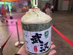 -武汉关码头(轮渡站)