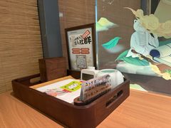 -长风拔筋养身(阿里中心店)