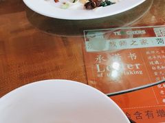 -教师之家赵家羊汤馆(东青龙街店)