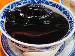 秘制龟苓膏-韵姐牛奶甜品世家