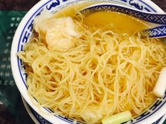 -麦奀云吞面世家 山顶店(山顶广场店)