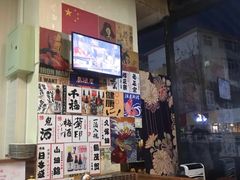 -大成铁板烧•板前(复古餐厅石老人店)