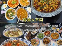 -旧街市鲜货老火锅(大光路店)