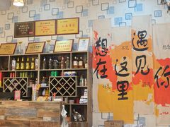 -阆辣荟餐饮(老味道8年·古城店)