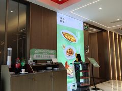 -双合园·海鲜水饺青岛菜(九水东路店)