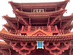 -肇庆古城墙