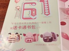 -卡朋厨房(289艺术园区店)