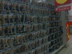 -大润发(花雨店)