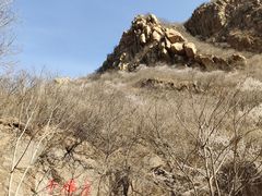 -灵溪风景区