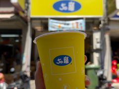 -50嵐鲜茶专卖连锁店(金城镇店)