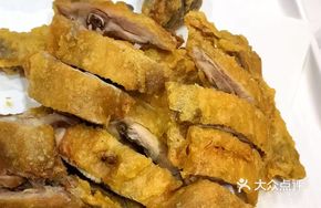 Crispy Fried Chicken