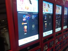 -卢米埃影城(长楹天街IMAX激光店)